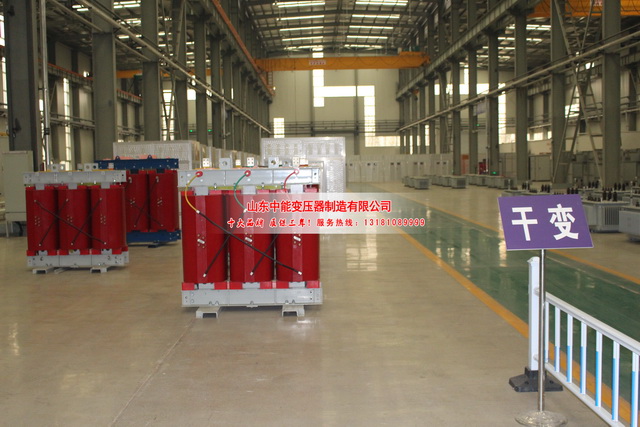 渭南2500KVA干式变压器 渭南2500KVA干式变压器